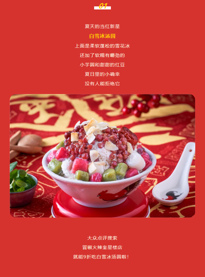 1596523137822165.png image.png