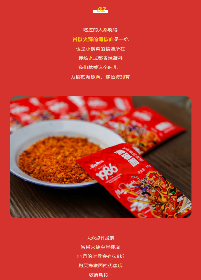 1596523156509969.png image.png