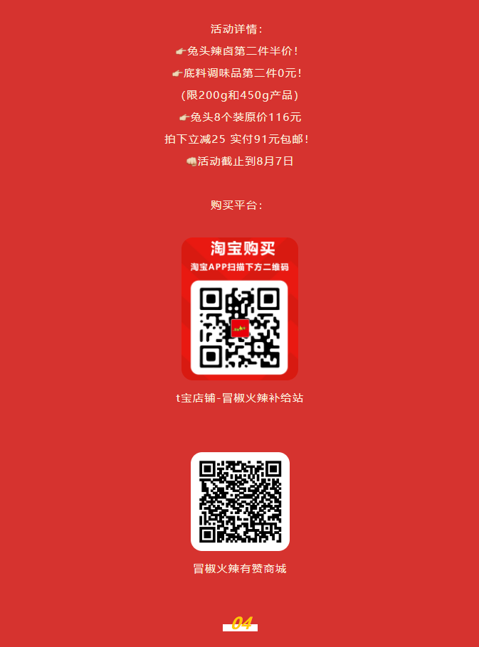 1596523235648402.png image.png