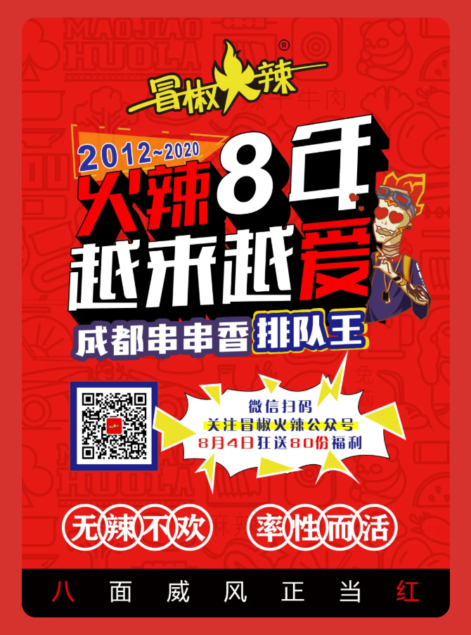 1596523277110522.png image.png