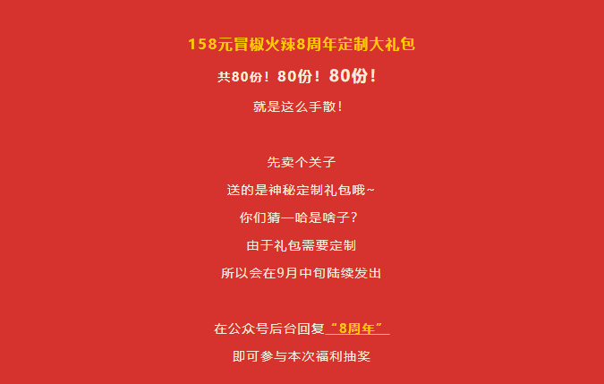 1596523293682010.png image.png