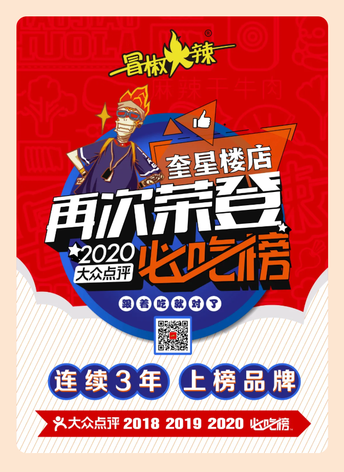 1596523781433803.png image.png