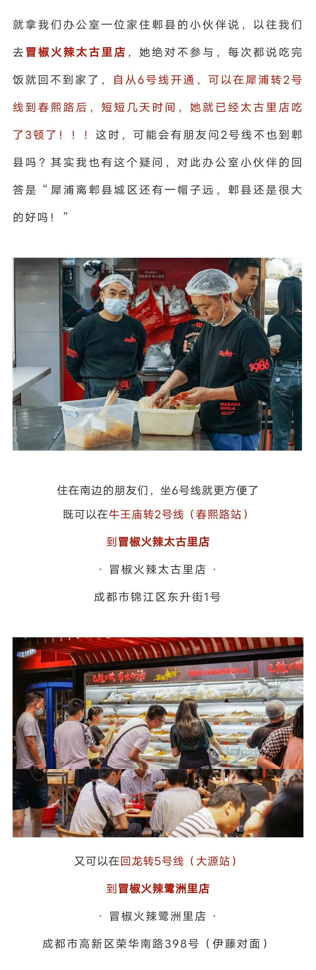1609227159869500.jpg 061224e21d1dd13c66540c5aa627f54_04.jpg